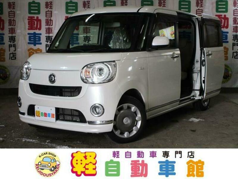 DAIHATSU MOVE CANBUS