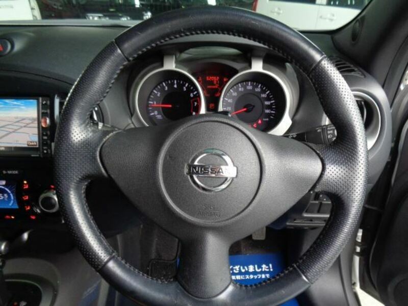 JUKE
