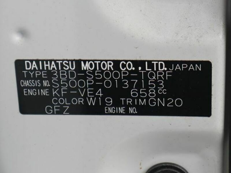 HIJET TRUCK