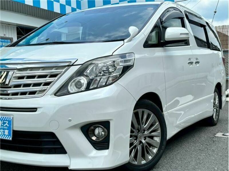 ALPHARD