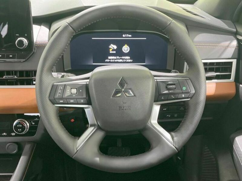 OUTLANDER PHEV