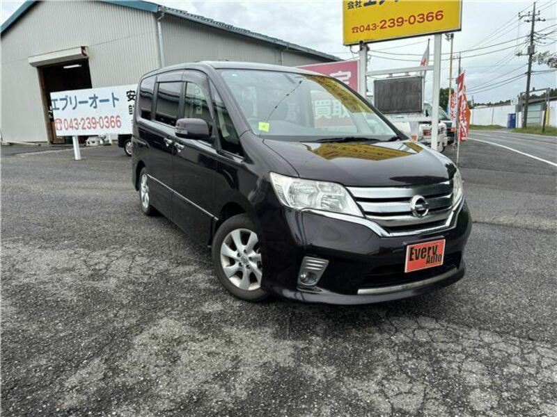NISSAN SERENA