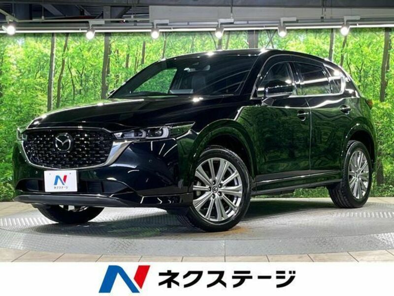 CX-5-0