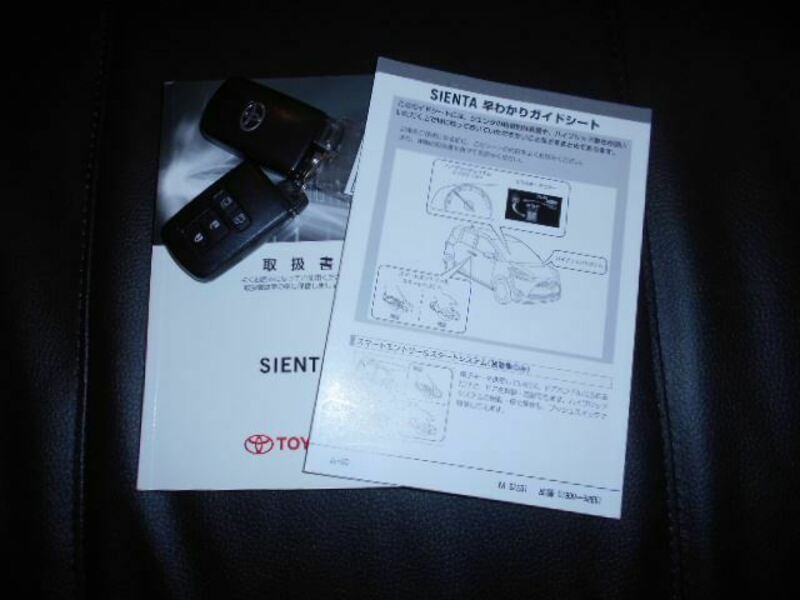 SIENTA