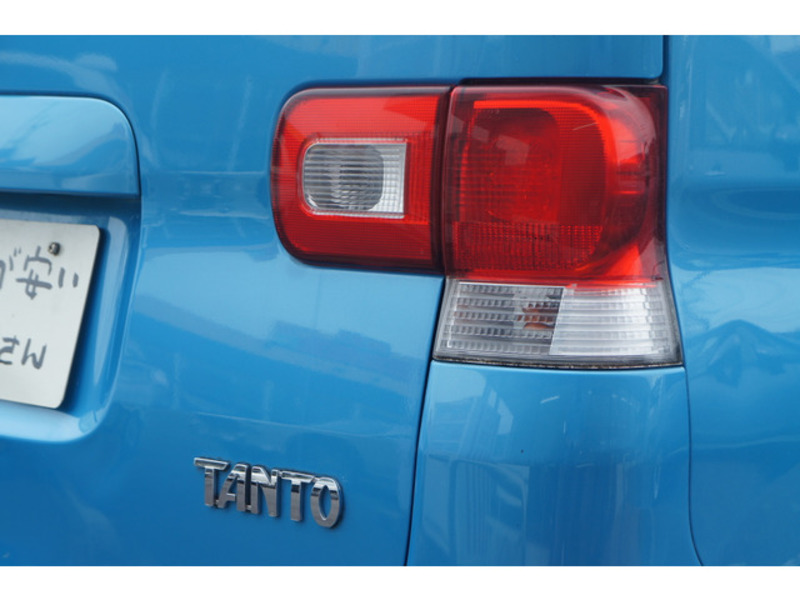 TANTO