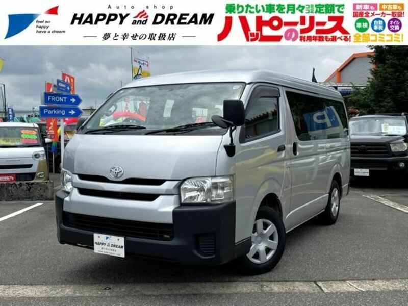 HIACE-0