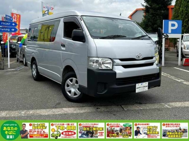 HIACE
