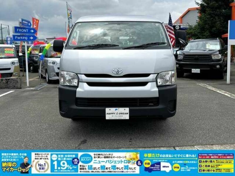 HIACE