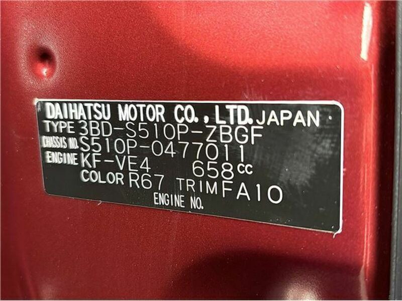 HIJET TRUCK
