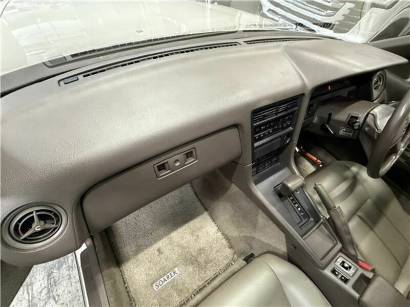 SOARER