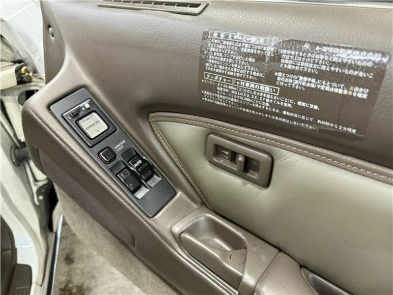 SOARER