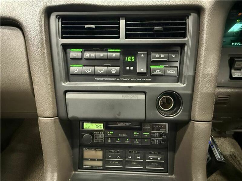 SOARER