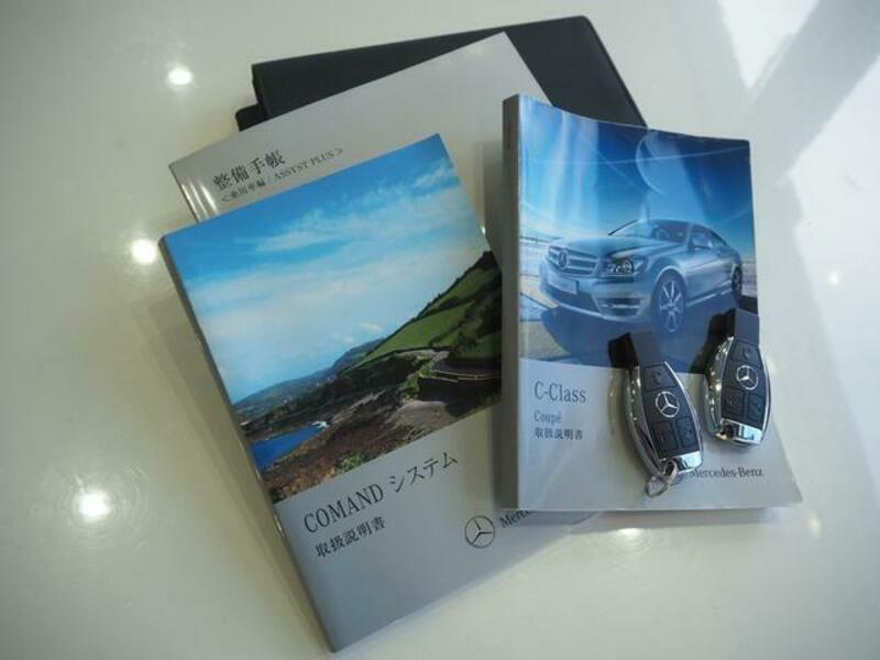 C-CLASS