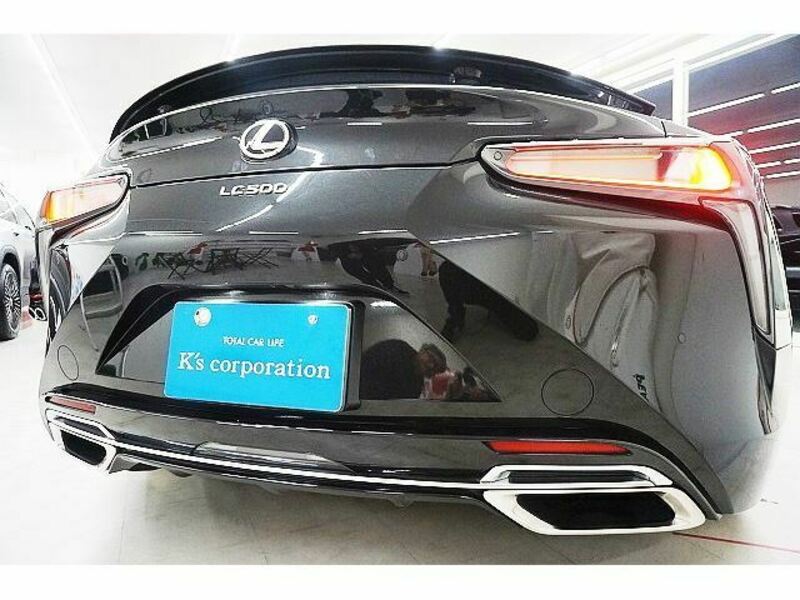 LC