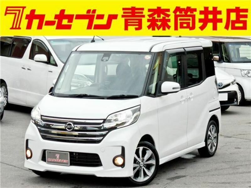 NISSAN DAYZ ROOX