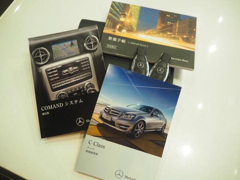 C-CLASS