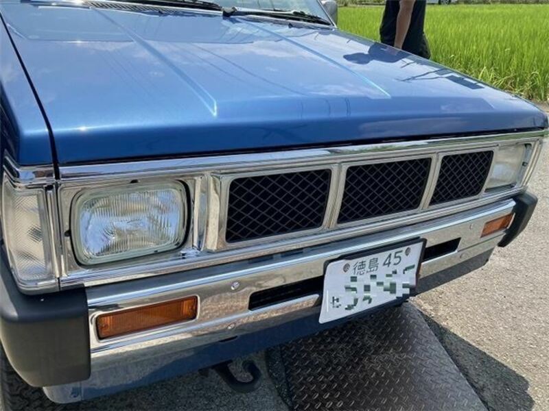 DATSUN