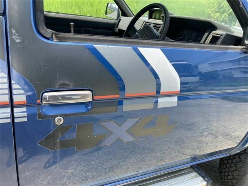 DATSUN