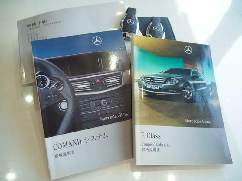 E-CLASS
