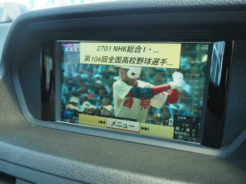 E-CLASS