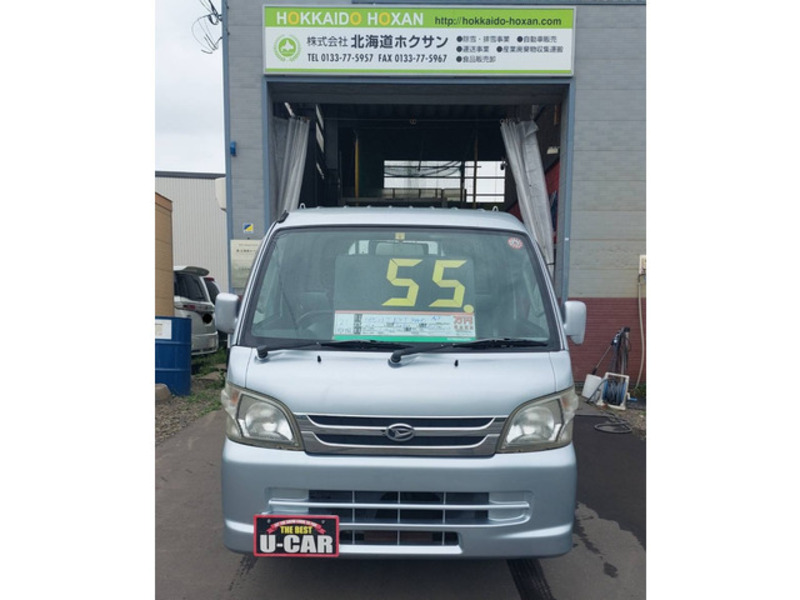 HIJET TRUCK