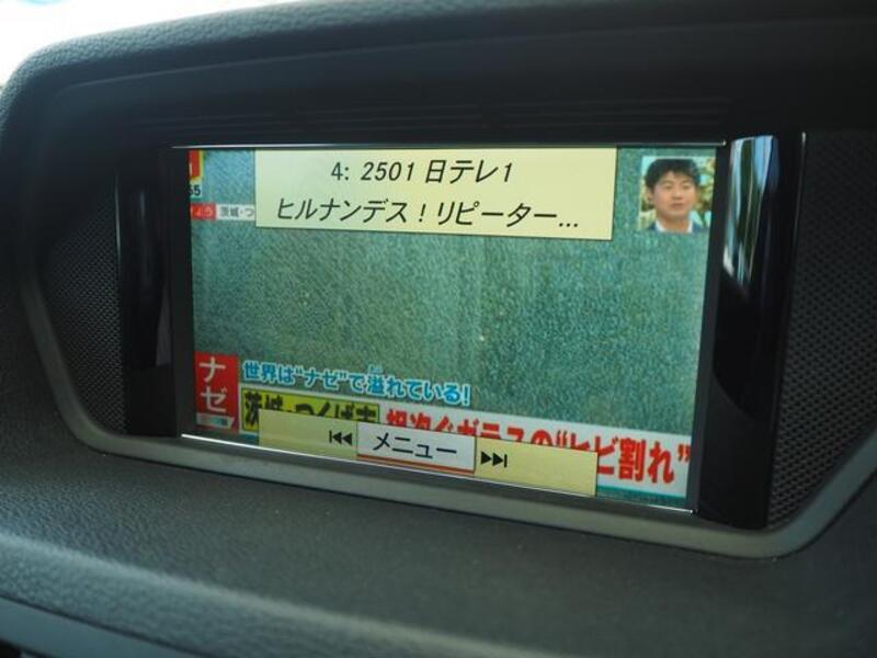 E-CLASS
