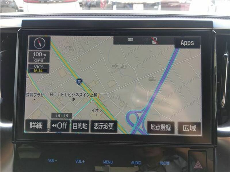 ALPHARD