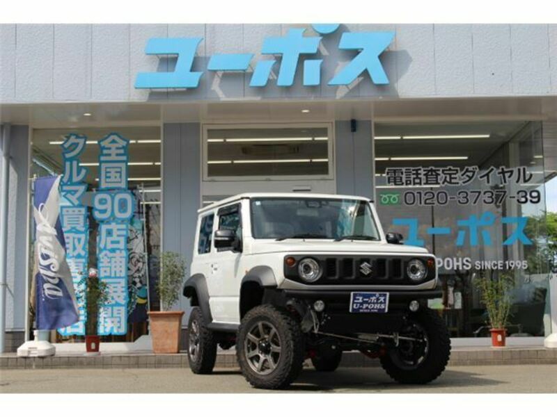 JIMNY SIERRA