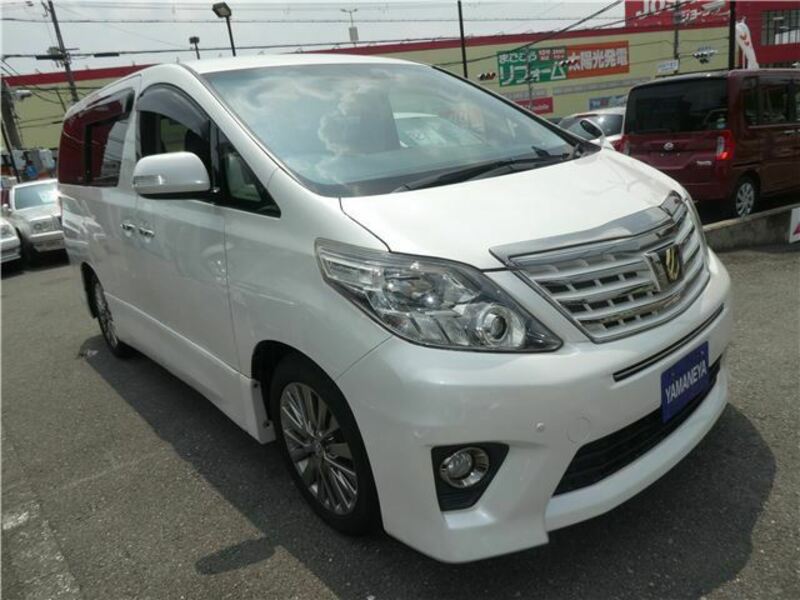 ALPHARD
