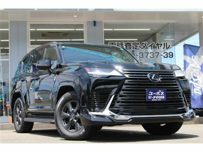 LX-0
