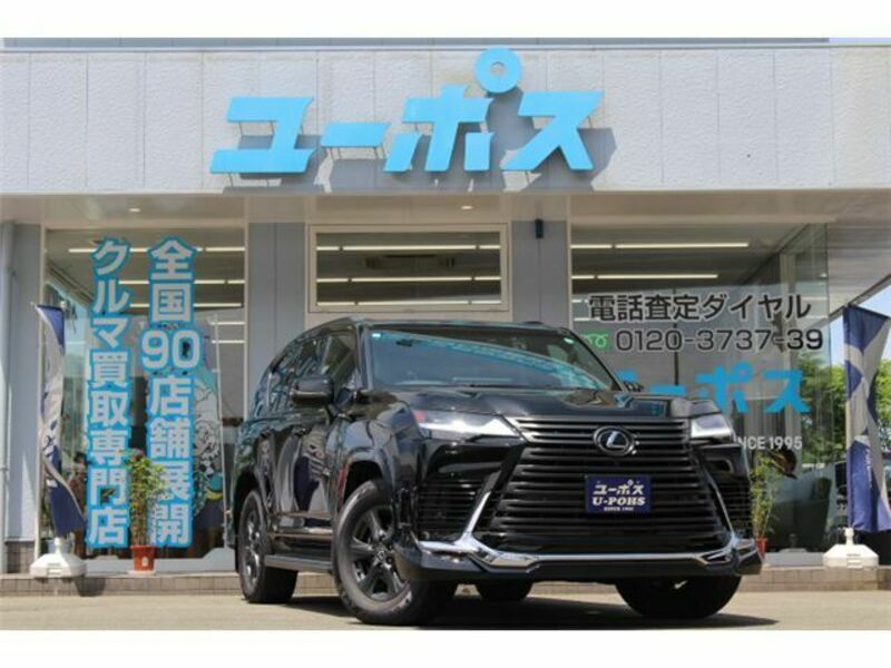 LX