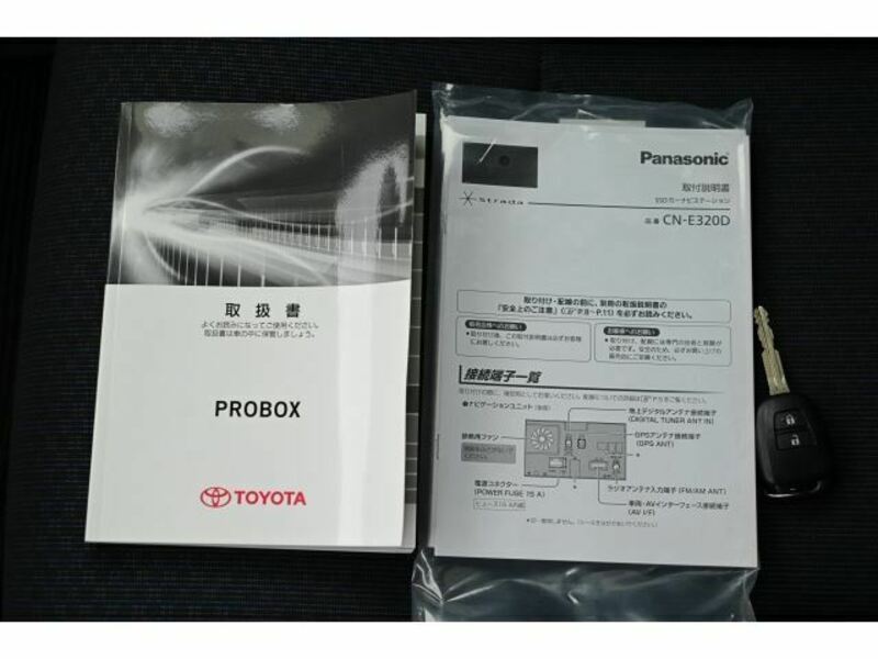 PROBOX