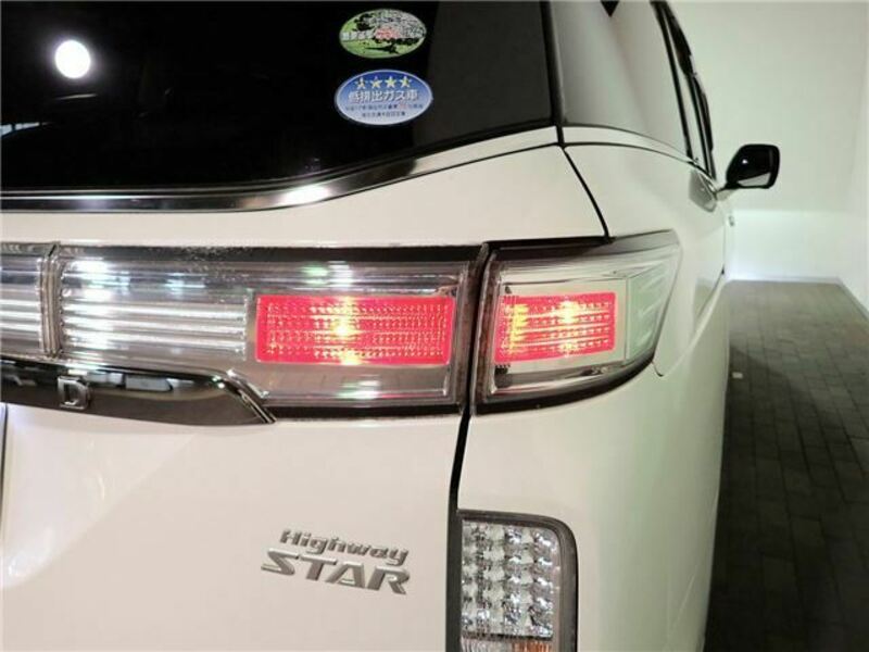 ELGRAND