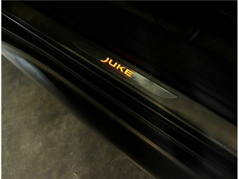 JUKE