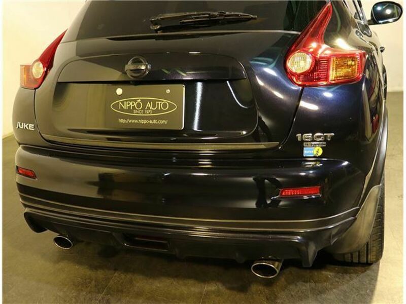 JUKE