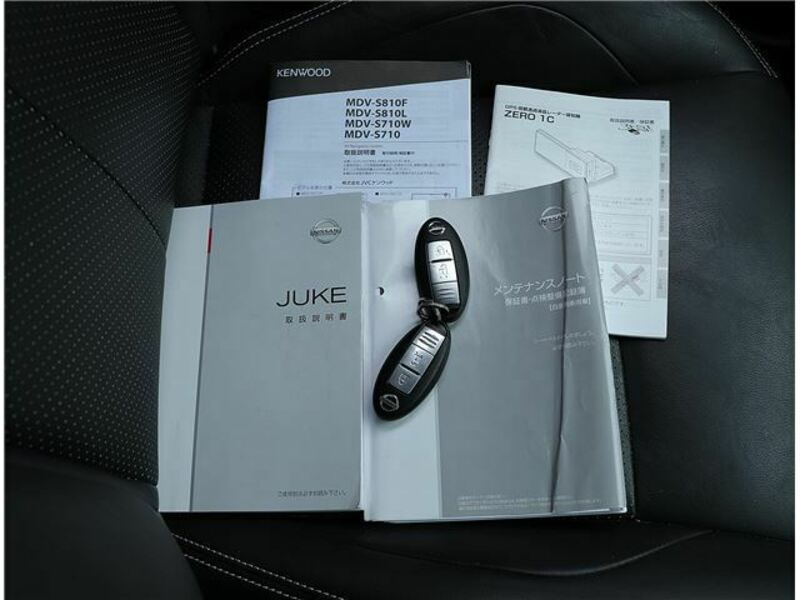 JUKE