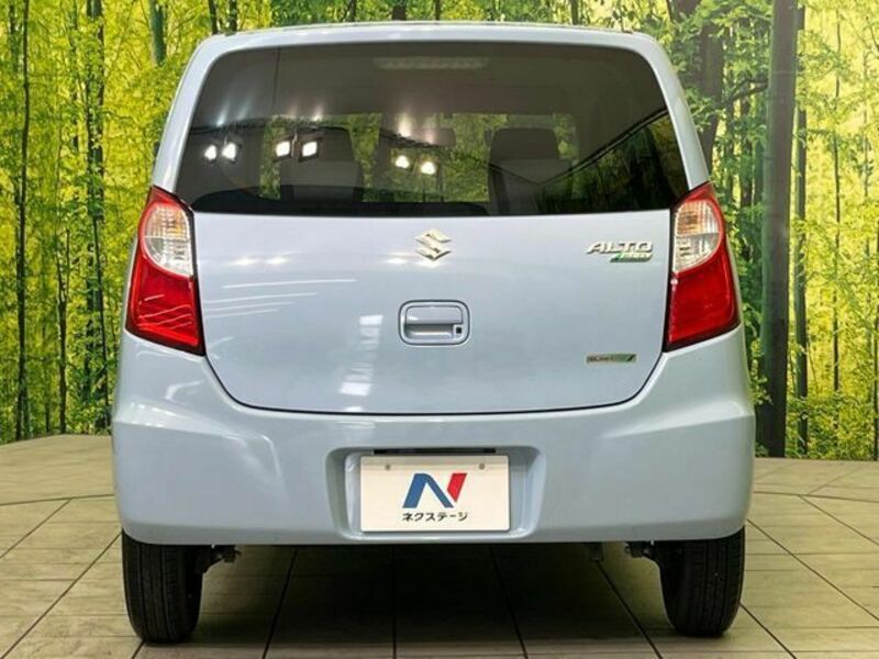 ALTO ECO