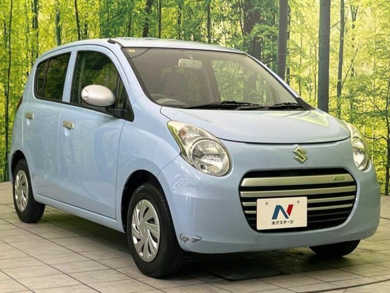 ALTO ECO