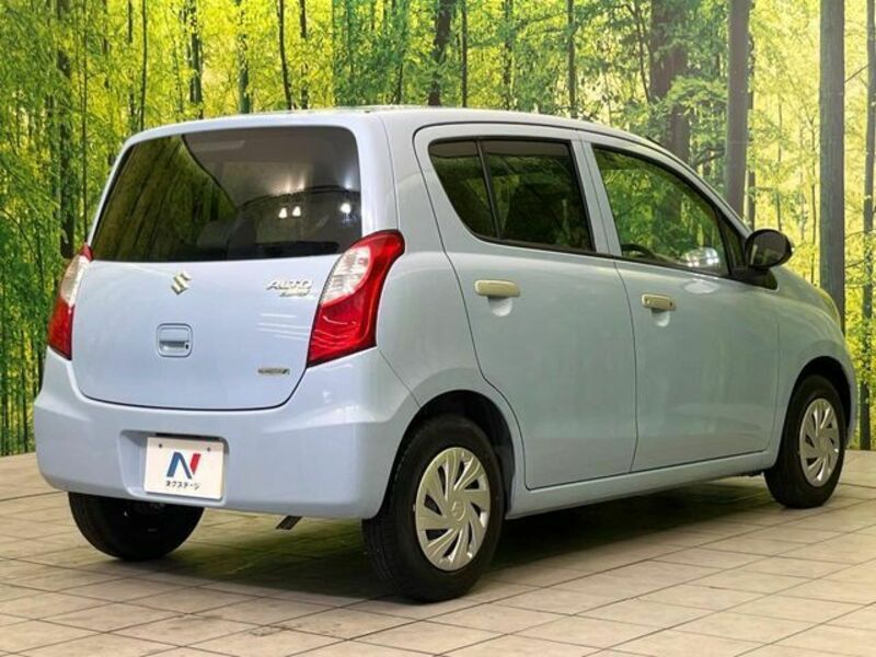 ALTO ECO