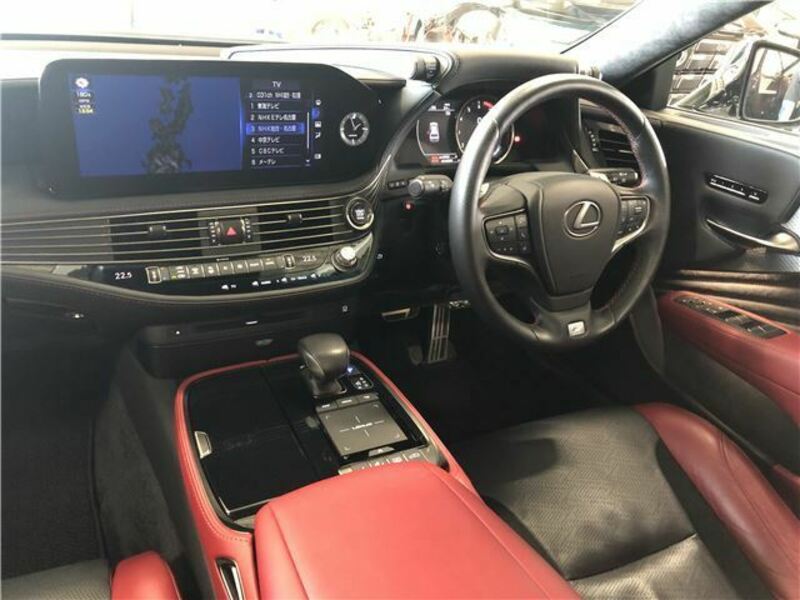 LS