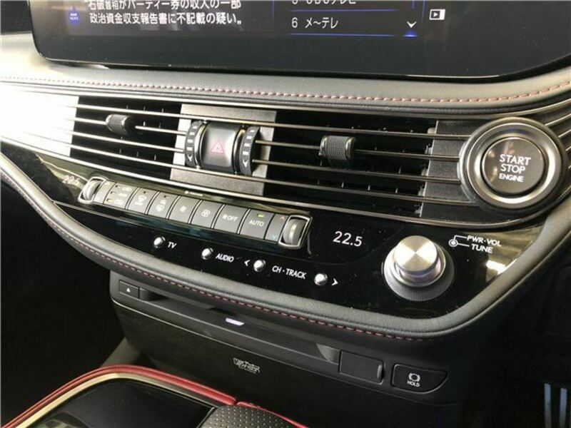 LS