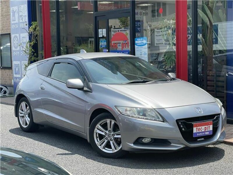 CR-Z