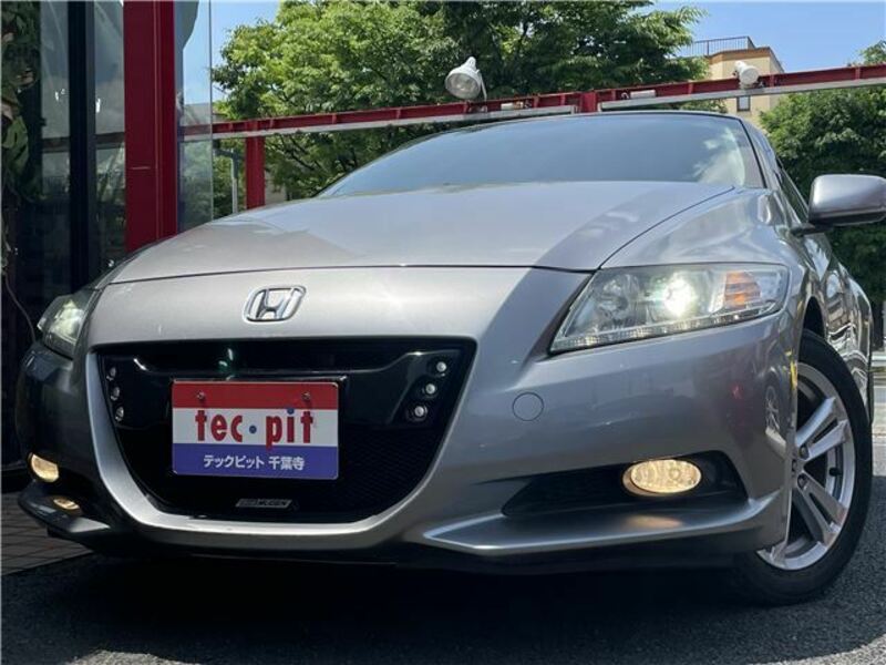 CR-Z