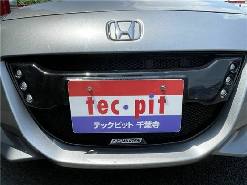 CR-Z