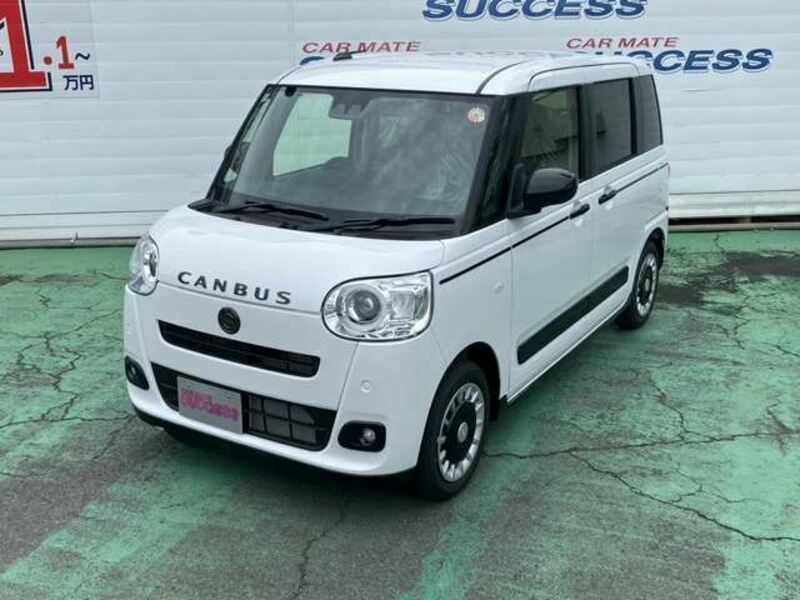 MOVE CANBUS