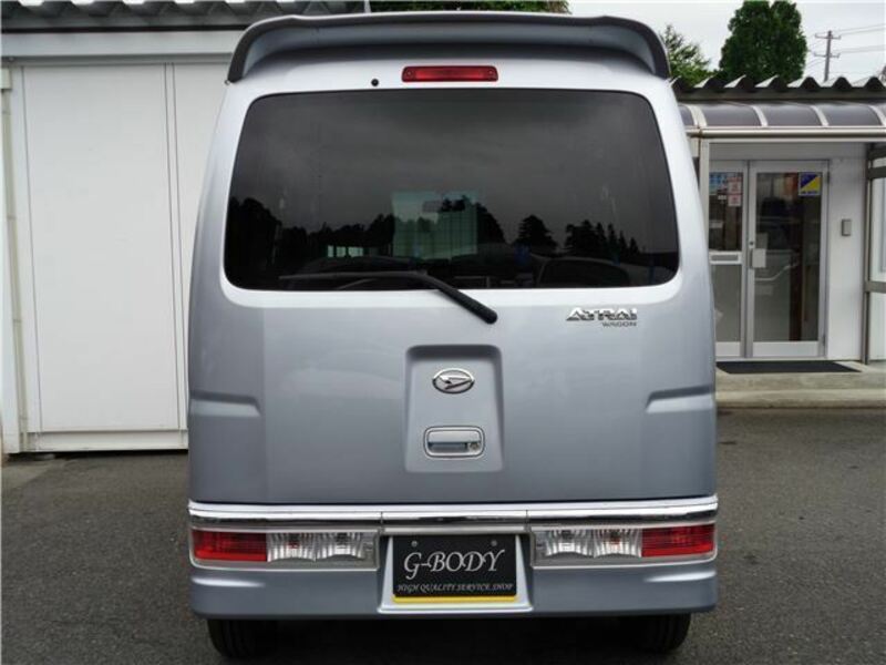 ATRAI WAGON