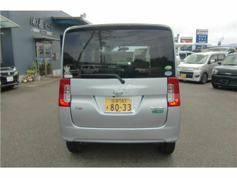 TANTO