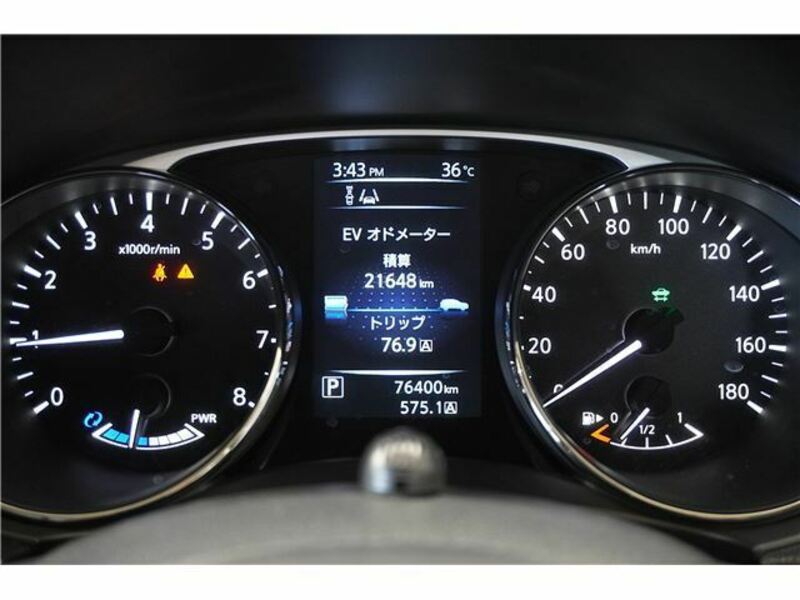 X-TRAIL