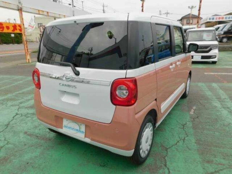 MOVE CANBUS