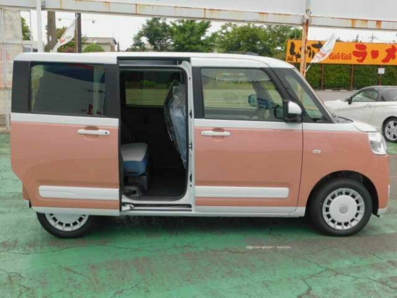 MOVE CANBUS